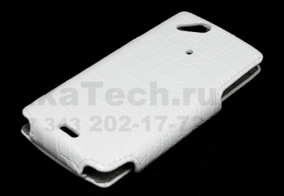 Чехол Armor для Sony Ericsson Xperia Arc