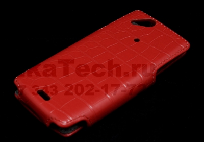 Чехол Armor для Sony Ericsson Xperia Arc