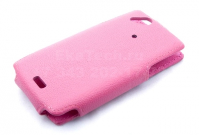 Чехол Armor для Sony Ericsson Xperia Arc