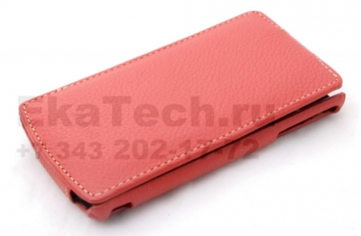 Чехол кожаный Melkco Jacka Type для Sony Ericsson Xperia Arc