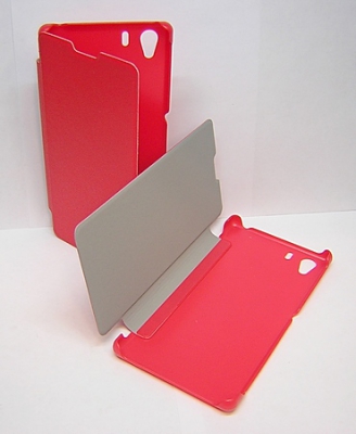 Чехол-книжка Armor Flip Cover для Sony Xperia Z1 красный