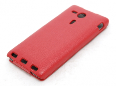 Чехол Armor для Sony Xperia SP красный