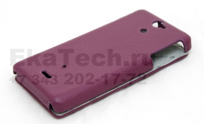 Чехол кожаный Melkco Jacka Type для Sony Xperia V фиолетовый