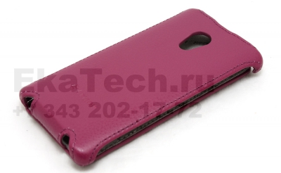 Чехол Armor для Sony Xperia Ion фиолетовый