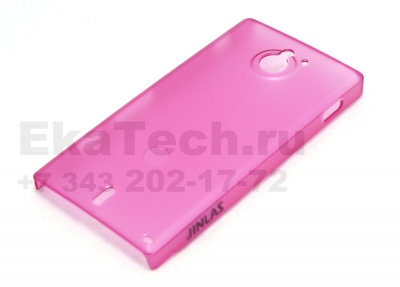 Чехол пластиковый JustinCase Thin Type для Sony Xperia Sola фуксии
