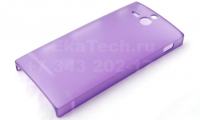 Чехол пластиковый JustinCase Thin Type для Sony Xperia U фиолетовый