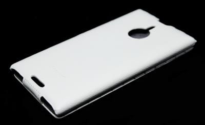 Чехол Armor Full для Nokia Lumia 1520 белый