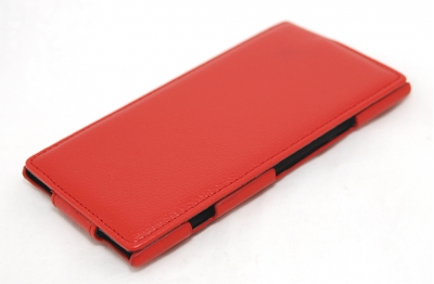 Чехол Armor Full для Nokia Lumia 1520 красный