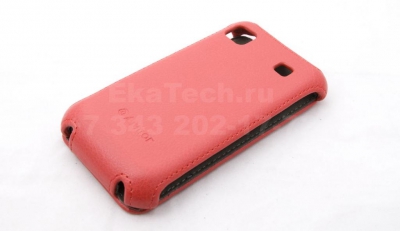 Чехол Armor для Samsung Galaxy S i9000