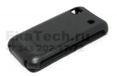 Чехол Armor для Samsung Galaxy S i9000