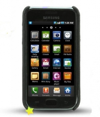 Чехол кожаный Melkco Snap для Samsung Galaxy S i9000