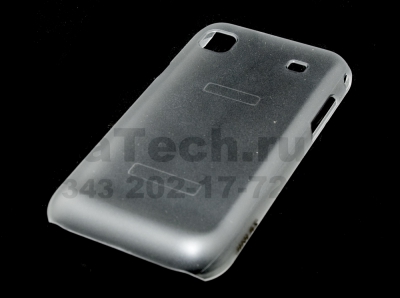 Чехол пластиковый JustinCase Thin Type для Samsung Galaxy S I9000