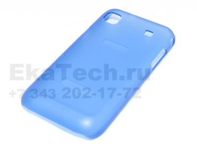Чехол пластиковый JustinCase Thin Type для Samsung Galaxy S I9000