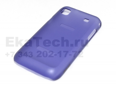 Чехол пластиковый JustinCase Thin Type для Samsung Galaxy S I9000
