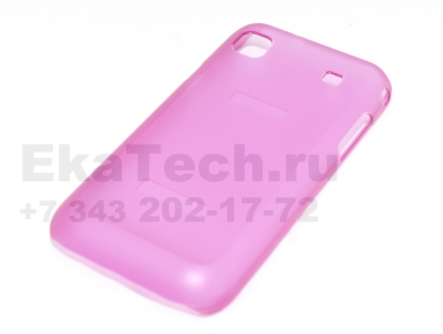 Чехол пластиковый JustinCase Thin Type для Samsung Galaxy S I9000