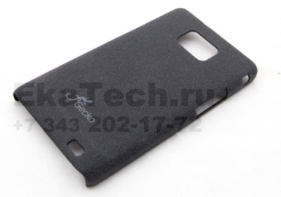 Чехол пластиковый Gecko Sand Type для Samsung Galaxy SII I9100 черный