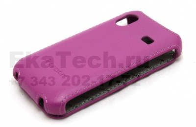Чехол Armor для Samsung Galaxy Ace S5830 фиолетовый