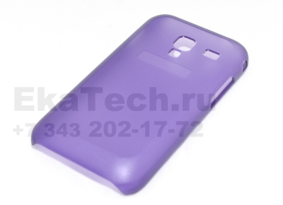 Чехол пластиковый JustinCase Thin Type для Samsung Galaxy Ace Plus S7500 фиолетовый