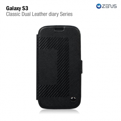 Чехол кожаный Zenus Prestige Classic Dual Diary для Samsung Galaxy SIII I9300 черный