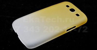 Чехол пластиковый JustinCase SoftTouch Gradient Type для Samsung Galaxy SIII I9300 желтый-белый
