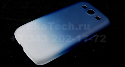 Чехол пластиковый JustinCase SoftTouch Gradient Type для Samsung Galaxy SIII I9300 синий-белый