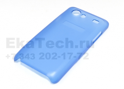 Чехол пластиковый JustinCase Thin Type для Samsung Galaxy S Advance i9070 синий