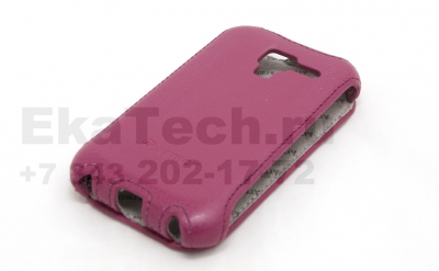 Чехол Armor для Samsung Galaxy Ace II I8160 фиолетовый